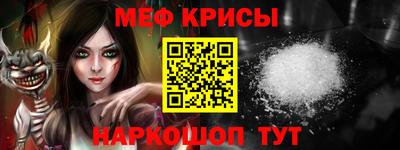 герыч Кинель