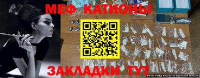 гашишное масло Кингисепп