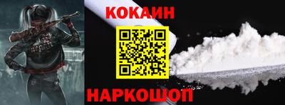 гашишное масло Кингисепп