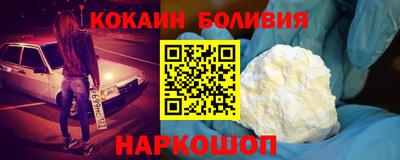 мефедрон VHQ Кимры