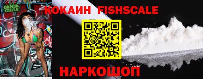 герыч Кинель
