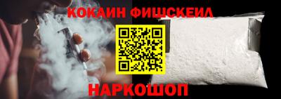 гашишное масло Кингисепп