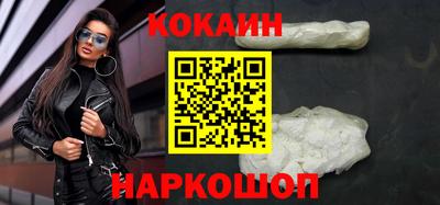 гашишное масло Кингисепп