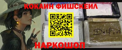 герыч Кинель