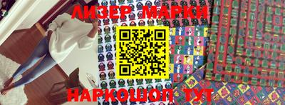 мефедрон VHQ Кимры