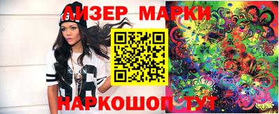 герыч Кинель