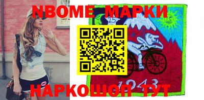 мефедрон VHQ Кимры