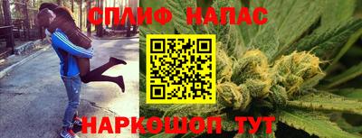 мефедрон VHQ Кимры