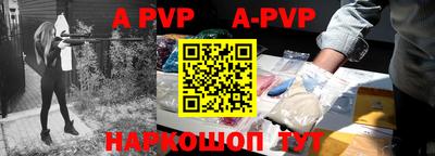мефедрон VHQ Кимры