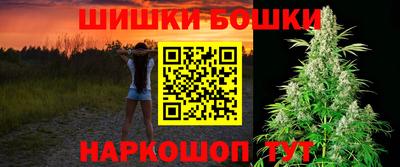 мефедрон VHQ Кимры