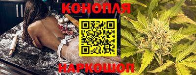 мефедрон VHQ Кимры