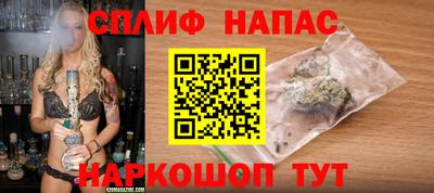 гашишное масло Кингисепп