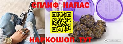 мефедрон VHQ Кимры