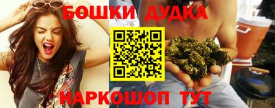 герыч Кинель