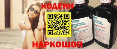 герыч Кинель