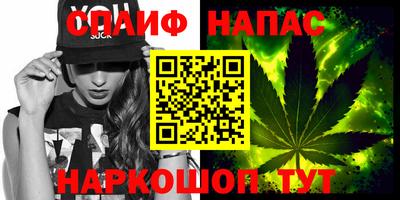 мефедрон VHQ Кимры