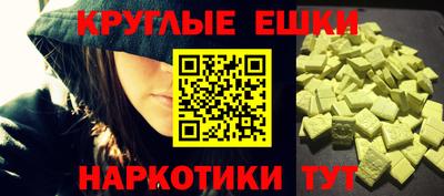 герыч Кинель