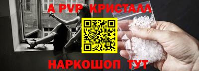 гашишное масло Кингисепп