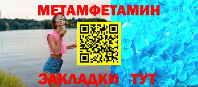 герыч Кинель