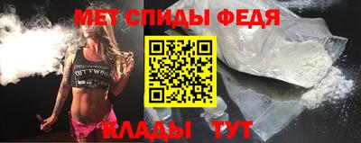 гашишное масло Кингисепп