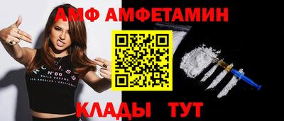 герыч Кинель
