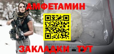 гашишное масло Кингисепп