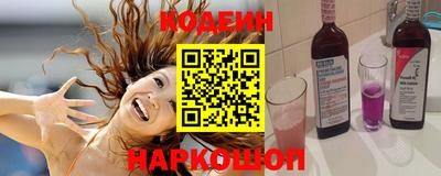 гашишное масло Кингисепп