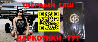 мефедрон VHQ Кимры
