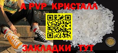 мефедрон VHQ Кимры