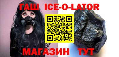 мефедрон VHQ Кимры