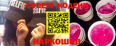 гашишное масло Кингисепп