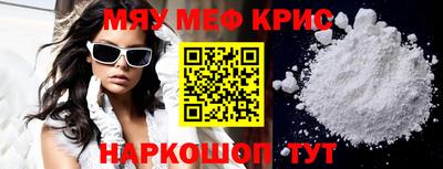 герыч Кинель
